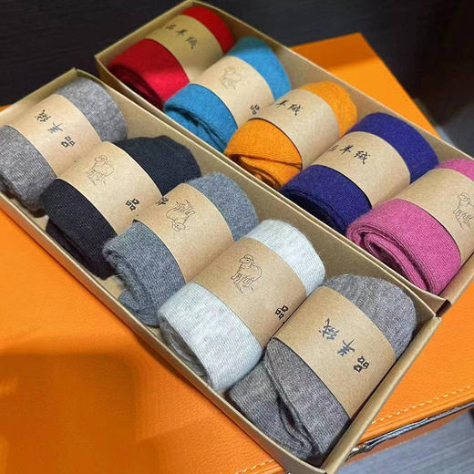 轻！暖！舒适！中筒显瘦袜子男女儿童WZ6 商品图2