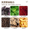 百年扁氏蒸汽暖贴腰腹贴 商品缩略图3