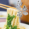 江陵酱油面140g 商品缩略图6