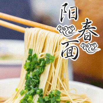 江陵酱油面140g 商品图6