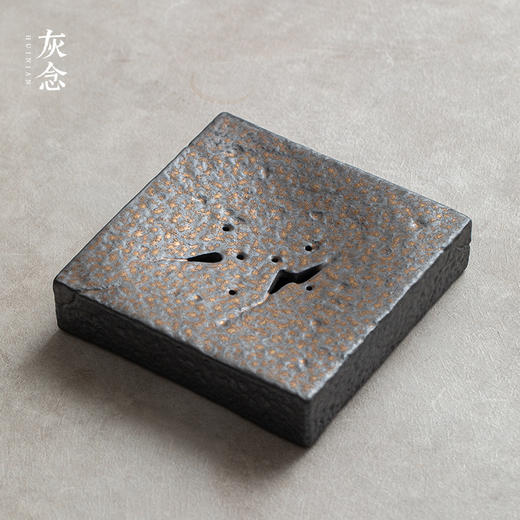 灰念 方石纹壶承 陶瓷干泡台鎏金铁秀釉家用茶具托盘复古壶托茶配件 商品图0