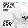 再三一次性口腔清洁指套 商品缩略图1