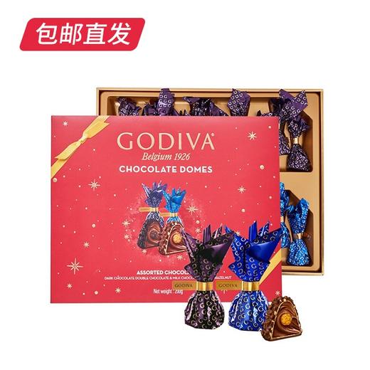 歌帝梵 臻粹巧克力礼盒精选 20颗装【包邮直发】 商品图4