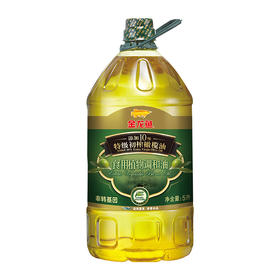 金龙鱼 特级初榨橄榄油 5L/桶 添加10% 食用植物 调和油 食用油 全球好料 营养均衡 包邮