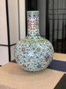 青花斗彩莲托八宝天球瓶 商品缩略图0