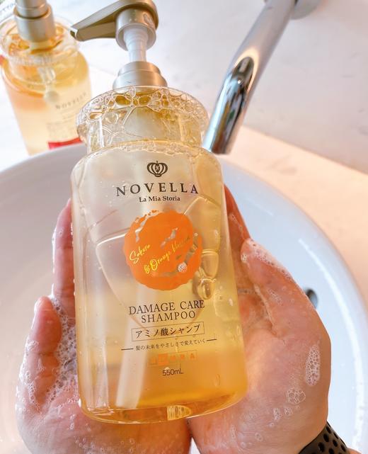【品牌直发】NOVELLA那绯澜氨基酸洗发水550ml蓝风铃小苍兰樱花橙花香 护发素550ml无硅油 商品图3