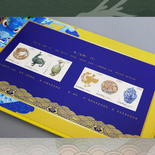 【少量清仓】中国宝藏国宝文物系列邮票精装纪念册 商品图2