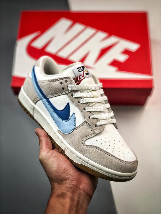 du-nk灰白蓝双钩 商品图0