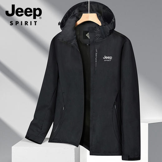 【辛团专属】品牌直发JEEP SPIRIT吉普 线下专柜799！！！两折不到入手美国JEEP 情侣同款冲锋衣 同款户外情侣款2023 秋冬爆款初秋冲锋衣 商品图0