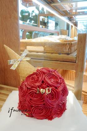 「情人节」爱心冰淇淋