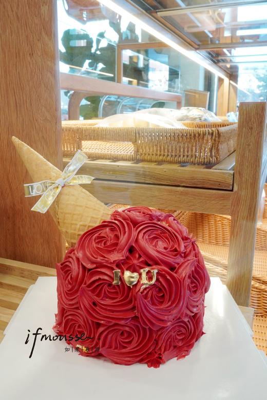 「情人节」爱心冰淇淋 商品图0