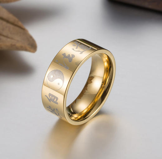 道法自然钛钢指环 商品图1