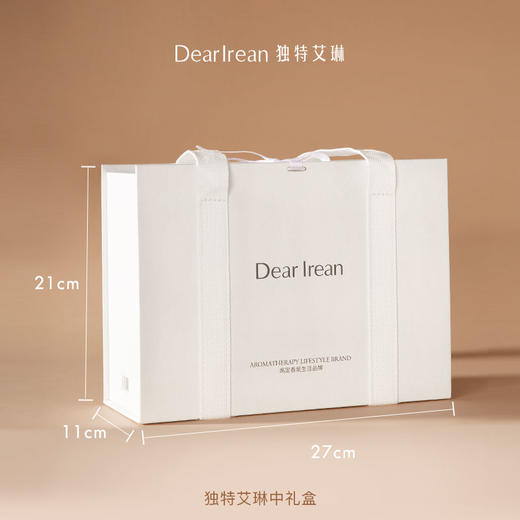 【周边】DearIrean 独特艾琳礼盒手提袋 商品图4