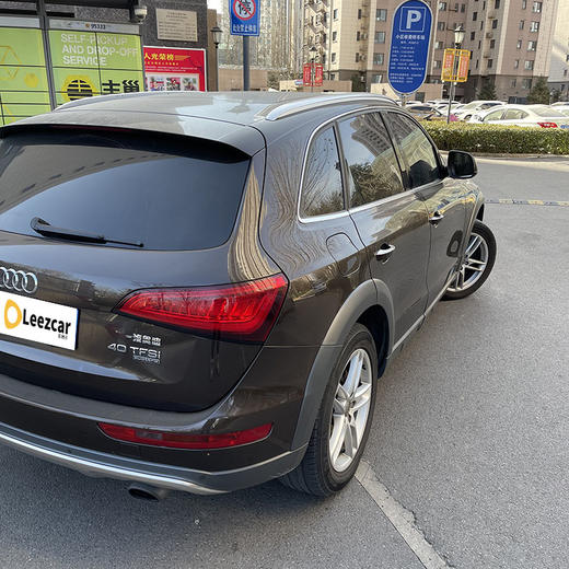 奥迪 Q5 典藏版 40 TFSI 技术型【长租-北京】 商品图4