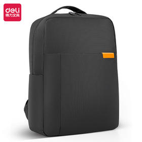 得力BG110成人包袋系列高性价比撞色双肩包(黑)(个)