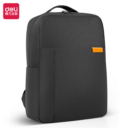 得力BG110成人包袋系列高性价比撞色双肩包(黑)(个) 商品图0