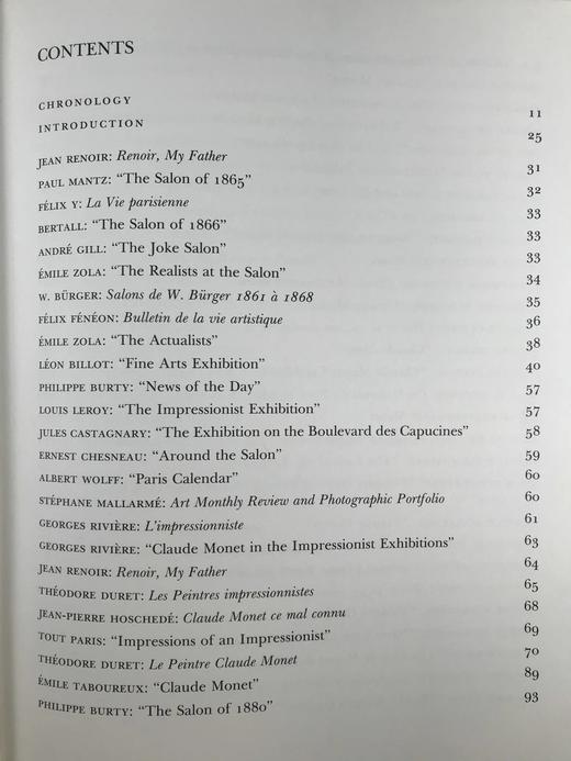 追忆莫奈 132幅彩色与119幅黑白插图 精装大16开 商品图5