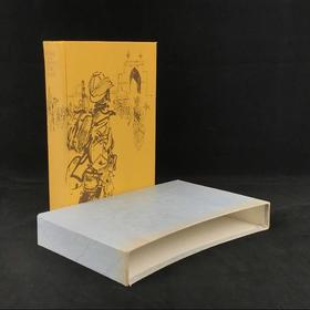 吉卜林二十一则故事集（1972） 14幅插图 精装大32开带书匣