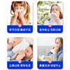 【疏通鼻腔 一涂一抹】白云山鼻腔过敏凝胶 为鼻腔筑起保护屏障 小巧便捷 随身携带  15g/支 商品缩略图1
