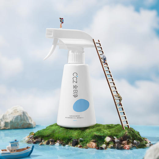 【品牌直供】全日净玩具奶瓶消毒喷雾 250ml 商品图0