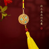 【故宫饰品】雍正的花囊香包香囊古风随身挂件吊坠礼物 商品缩略图0