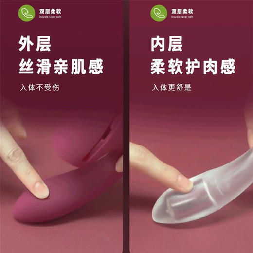 【潮喷仪 加软轻柔版】Kisstoy tina mini蒂娜可弯曲潮pen仪 吮吸震动棒 商品图6