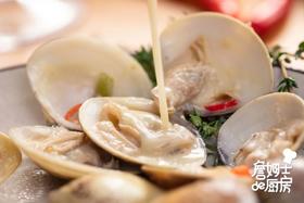 白葡萄酒辣炒贝