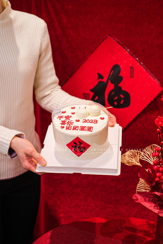 元宵限定｜平安喜乐蛋糕「三层胚两层夹心」 商品图5