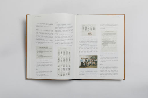 上海千年书法图史·当代卷 | 主编 张伟生 副主编 曾明 杨永健 周卫 | 上海书画出版社 商品图5