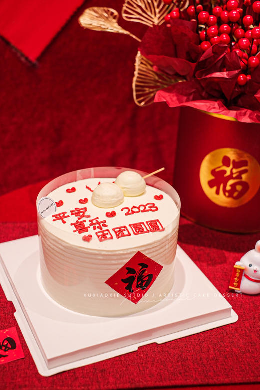 元宵限定｜平安喜乐蛋糕「三层胚两层夹心」 商品图3