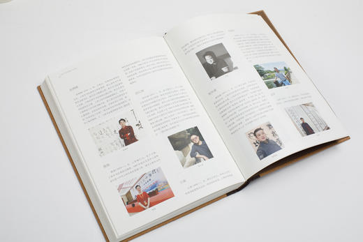 上海千年书法图史·当代卷 | 主编 张伟生 副主编 曾明 杨永健 周卫 | 上海书画出版社 商品图12