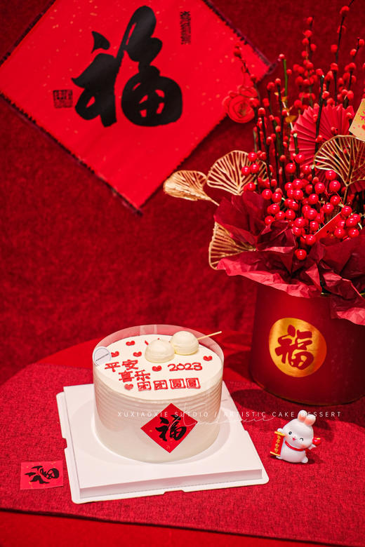 元宵限定｜平安喜乐蛋糕「三层胚两层夹心」 商品图2