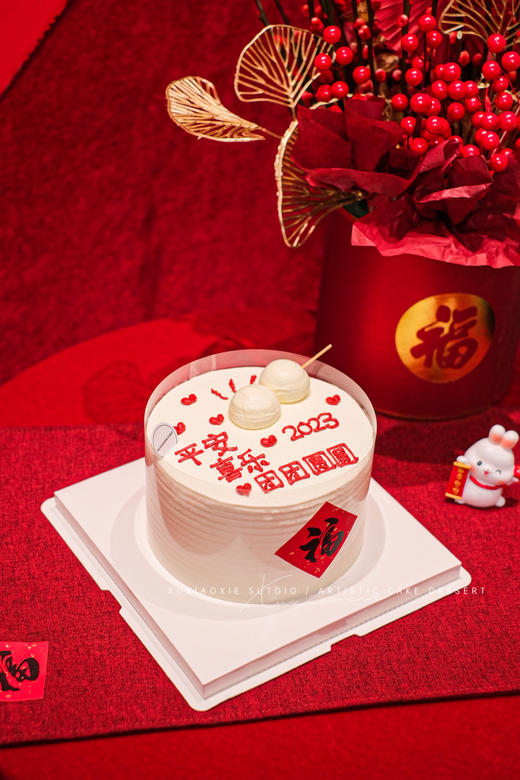 元宵限定｜平安喜乐蛋糕「三层胚两层夹心」 商品图4