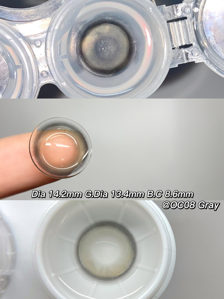 Onechu美瞳 年抛隐形眼镜 泪光银闪14.2mm 1副/2片-VVCON美瞳商城6