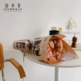 情人节 恋爱循环--复古英文报（30张/包 ）