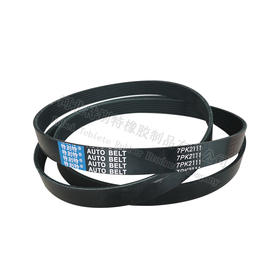 特别特7PK2111皮带   龙擎350马力 （72111）