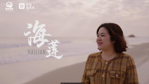 用给予获得财富和幸福（海莲） 商品图0