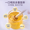 天然雪脂莲蜜465g ”蜜“养肤，滋养肌肤，淡化色素 商品缩略图4