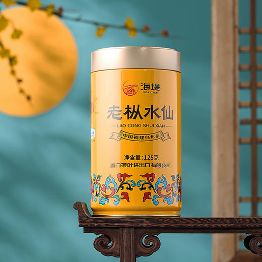 海堤茶叶 AT102A浓香型黄罐升级125g岩茶海堤传奇老枞水仙 商品图1
