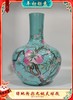 绿地粉彩九桃天球瓶 商品缩略图0