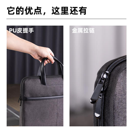 得力63815灰色公文包(灰色)(个) 商品图3