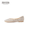 西村名物2023春季新款法式百搭优雅仙女风烫钻单鞋女婚鞋T23AE12261 商品缩略图0