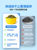 【爆款直降】 【小鹿蓝蓝_营养大满贯拌饭海苔】 商品缩略图3