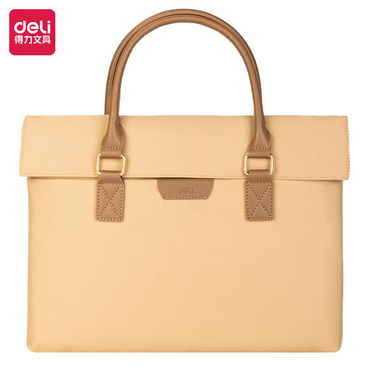 得力BG104-03商务磁吸翻盖式个人型公文包(咖)(个) 商品图0