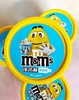M&M's—M豆®牛乳味冰淇淋 商品缩略图1