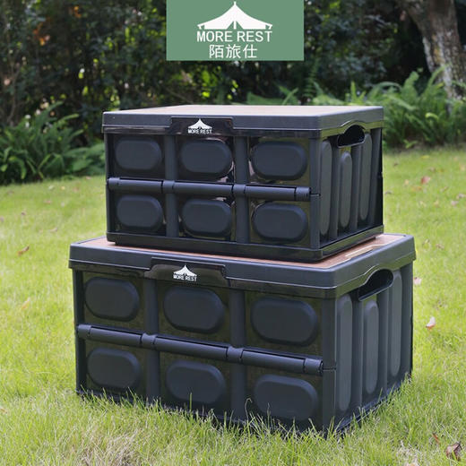 MOREREST 陌旅仕  折叠箱  户外露营折叠箱  MX-032 30L 商品图1