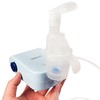 欧姆龙压缩式雾化器NE-C601 商品缩略图1