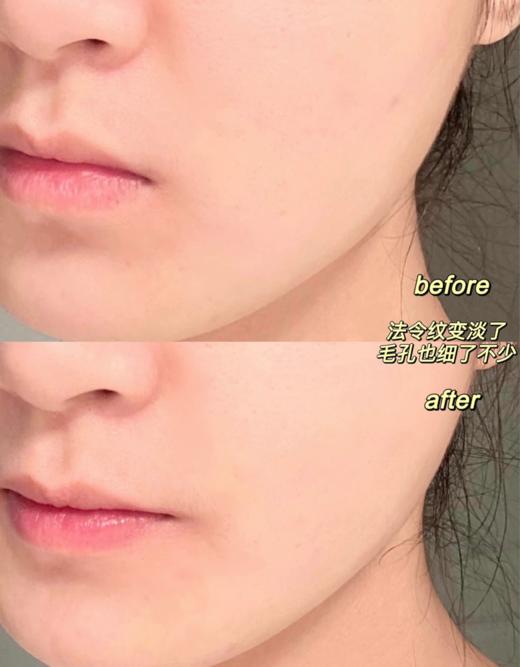 雅顿 金粉胶 ELIZABETH ARDEN/elizabeth arden 小粉胶 玫瑰粉胶 时空焕活夜间多效胶囊精华液粉胶 约90粒/60粒/30粒 商品图9