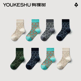 有棵树纯棉男童中筒袜3双装E-S1002