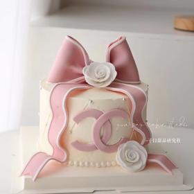 香奈儿翻糖蝴蝶结 （提前24小时预订）